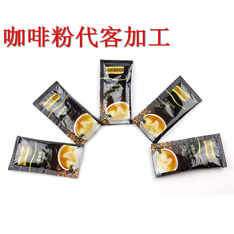 珠海质量好的紫薯粉来料加工-包好包