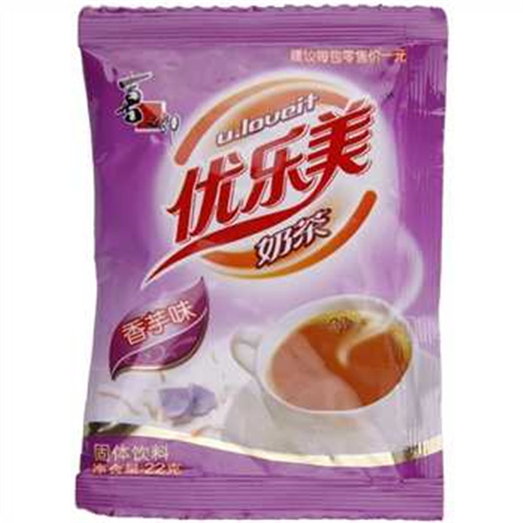 汕头速溶茶粉包装加工代理商 —包好包
