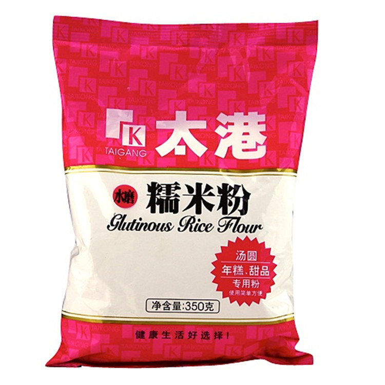 肇庆专业提供实惠的五谷杂粮粉代客包装 —包好包