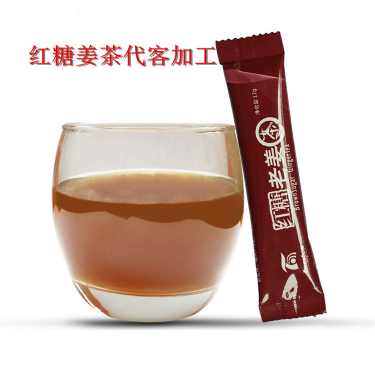 江门 面膜粉来料代包装加工合作厂家 -包好包