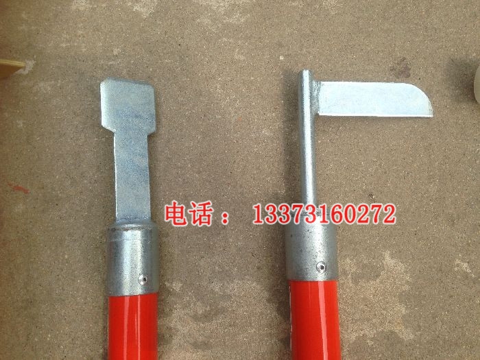 接触网除冰工具作何 变电站专用除冰工具套装 铁路27.5kv绝缘除冰工具