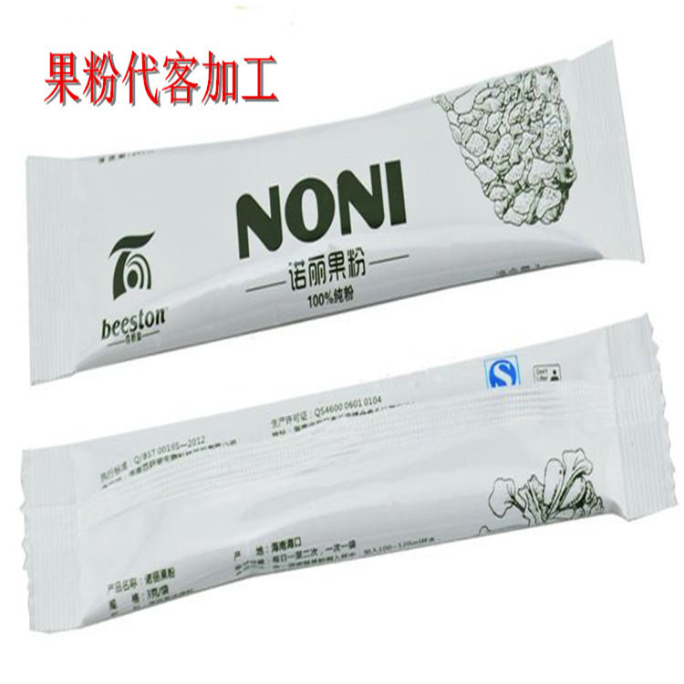 广州具有价值的可可粉代加工包装  -包好包