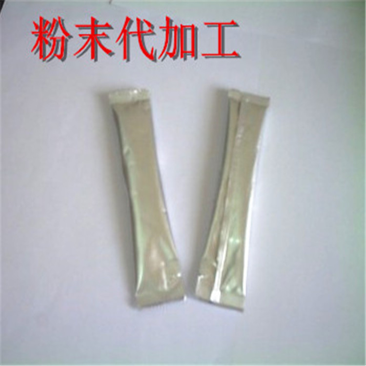 韶关受欢迎的代餐粉代客包装 —包好包
