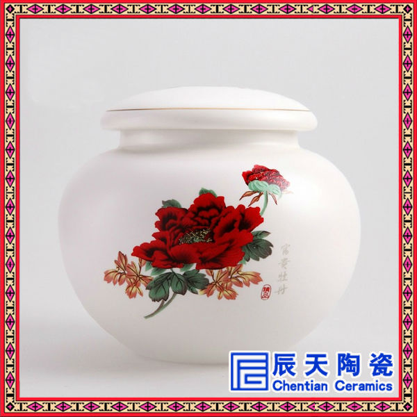圆形方形茶叶罐 青花瓷密封罐 时尚罐子
