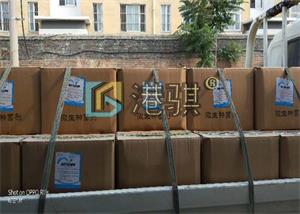 【猪场化粪池除臭】化粪剂是什么-港骐