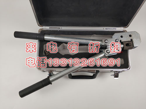 吊弦线压接钳 铁路接触网吊弦压接钳 吊弦线专用压接钳