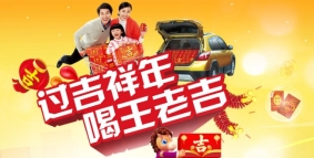 为你的广州品牌策划公司产品，认真质量把关