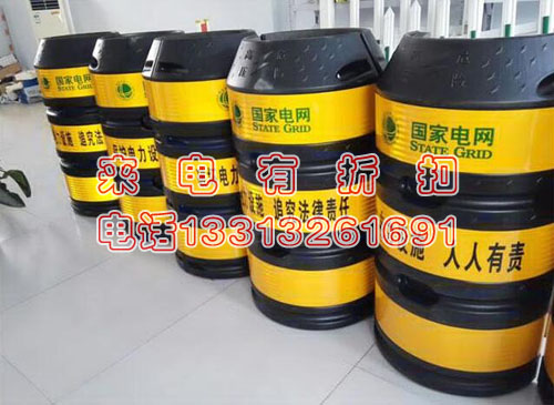 电线杆防撞墩 电杆防撞桶 防撞墩 反光线杆防撞桶 塑料电线杆防撞桶