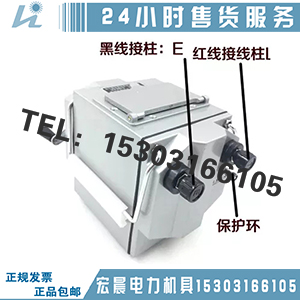 厂家供应接地电阻测试仪四级资质专用仪器