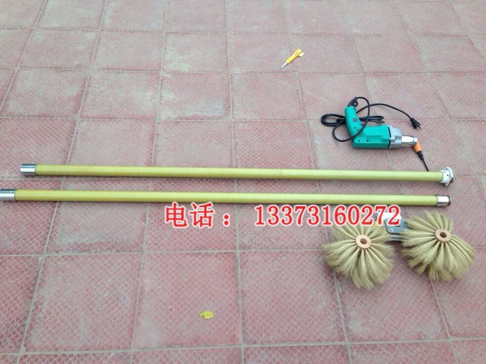 变压器绝缘子带电清扫刷 接触网绝缘子清扫刷 带电清扫机 绝缘子清扫机
