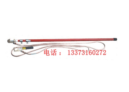 地tie用 2节3米 35mm2 DC1500V接地线 地tie专用接地线 配接地夹