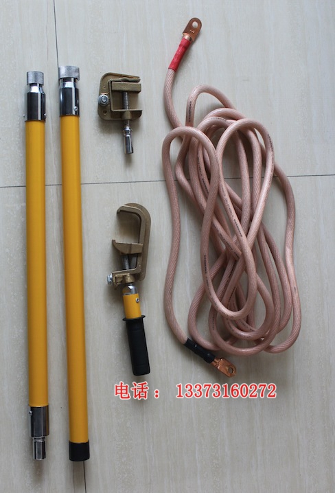 地tie汇流排专用接地线 95mm2 tie路接地线夹 接触网柔性接地线