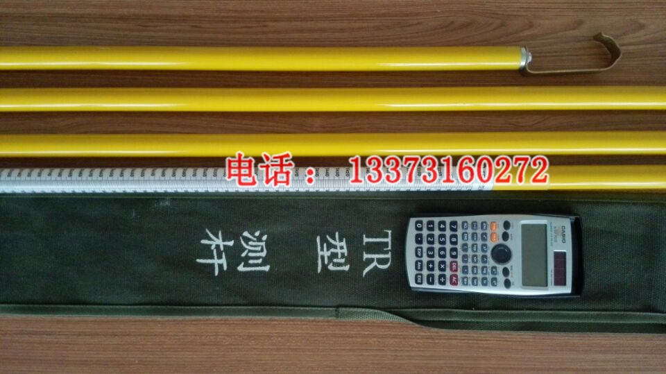 绝缘测高杆 铁路带计算器用测量杆 伸缩型TR-2测距杆价格