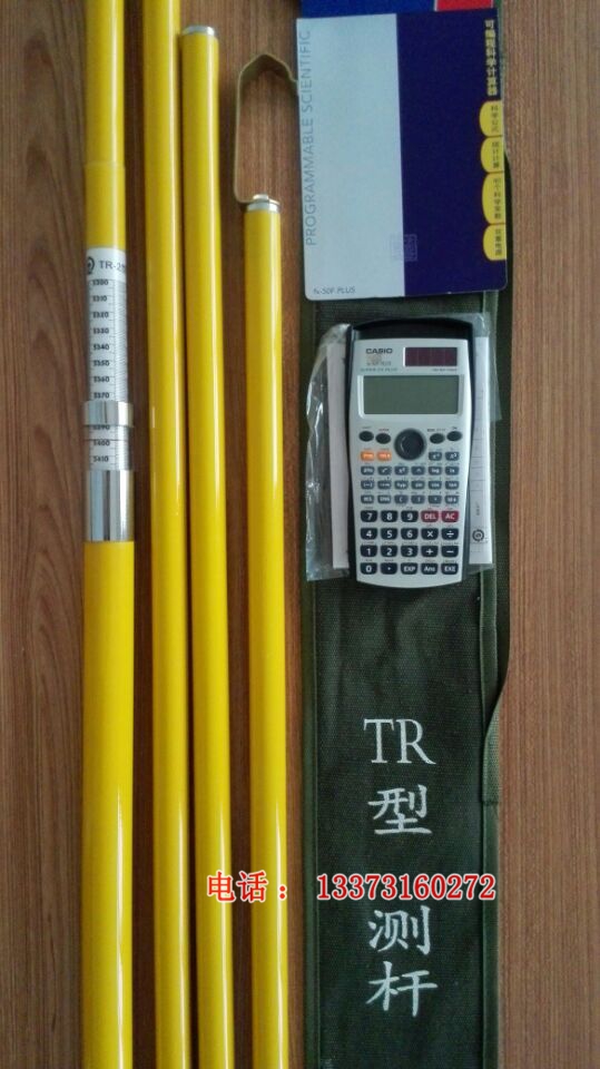 带计算器TR测距杆 电气化测量杆 铁路专用TR测距杆价格