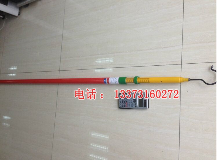 轻型测高杆 测距杆 TR-2型绝缘测杆 带计算器测量尺