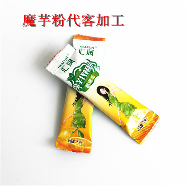 中山优质的益生菌粉代加工 —包好包