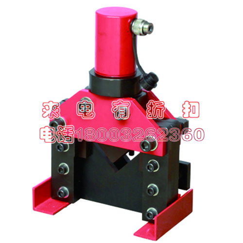 液压角钢切断机 YJQ-110 分体式角钢切断器 液压切断器