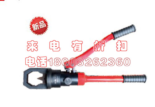 整体式液压螺帽破切器 德克DUCK YPQ-2227 螺帽液压钳