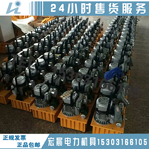 优质油压分离式穿孔工具 0-120mm三级承装许可证所需工具