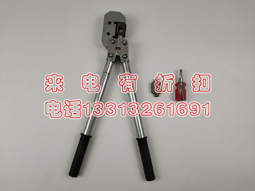 电气化吊弦压接钳 铁路电气化施工工具 接触网吊弦制作钳