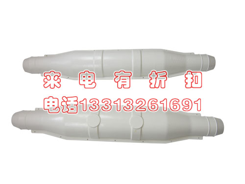10kv电缆中间接头防爆盒 高压电缆中间接头保护盒 电缆防爆盒