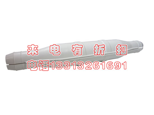 10KV高压电缆中间接头保护盒10KV电缆防爆盒 灌胶式电缆防水盒