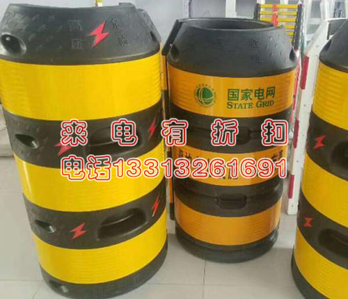 电线杆防撞桶 电力线杆防撞墩 塑料电杆防撞桶 圆柱警示放光防撞桶