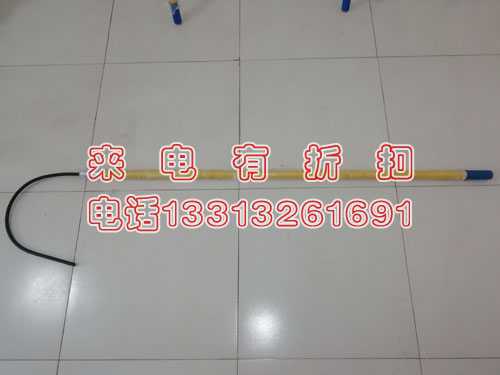 电力专用救援钩 消防脱电工具 玻璃钢绝缘急救钩 地下铁路定做