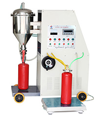 干粉灭火器灌装机采用真空射流技术，可自动吸取粉袋和灭火器内的干粉