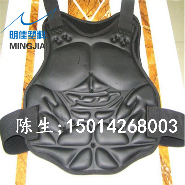 明佳冷热压EVA护膝