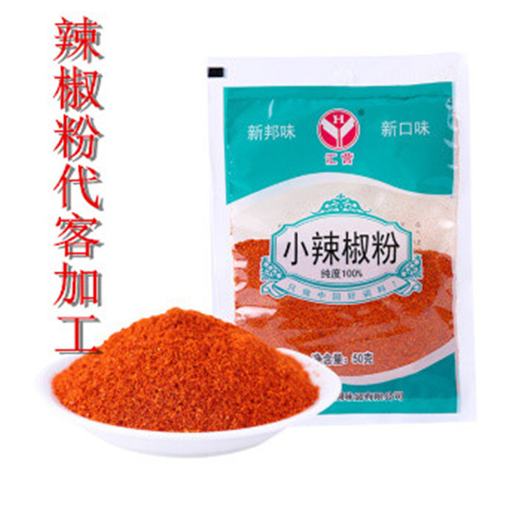 河源便利的水果粉代客包装  -包好包