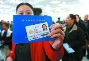 东莞企业职工社保代理，代买东莞社保，代买东莞社保五险