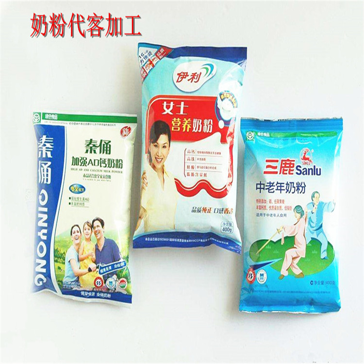 清远提供专业蓝莓粉代客包装服务代理商-包好包