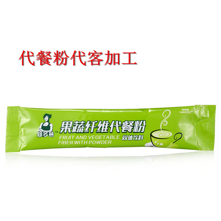 深圳口碑好的膨松剂背封包装加工 -包好包