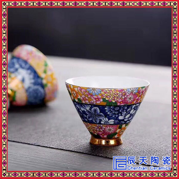 景德镇陶瓷茶具  手绘茶具