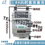 厂家供应接地电阻测试仪四级资质专用仪器