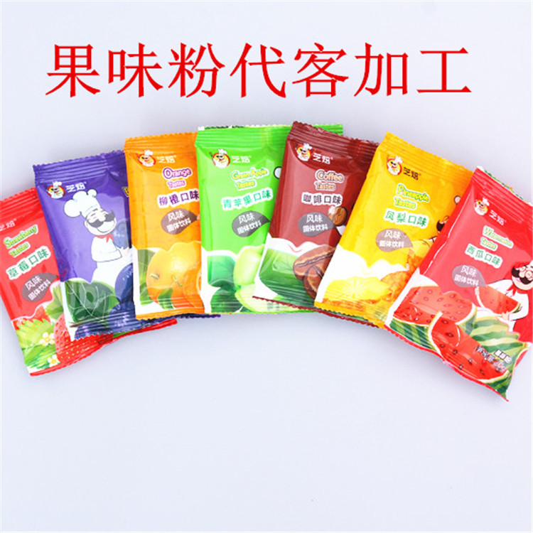 深圳哪里有做粉末代客包装服务？ -包好包
