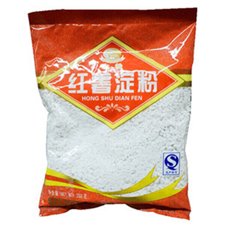 肇庆淮山药粉代包装加工免费加盟  -包好包