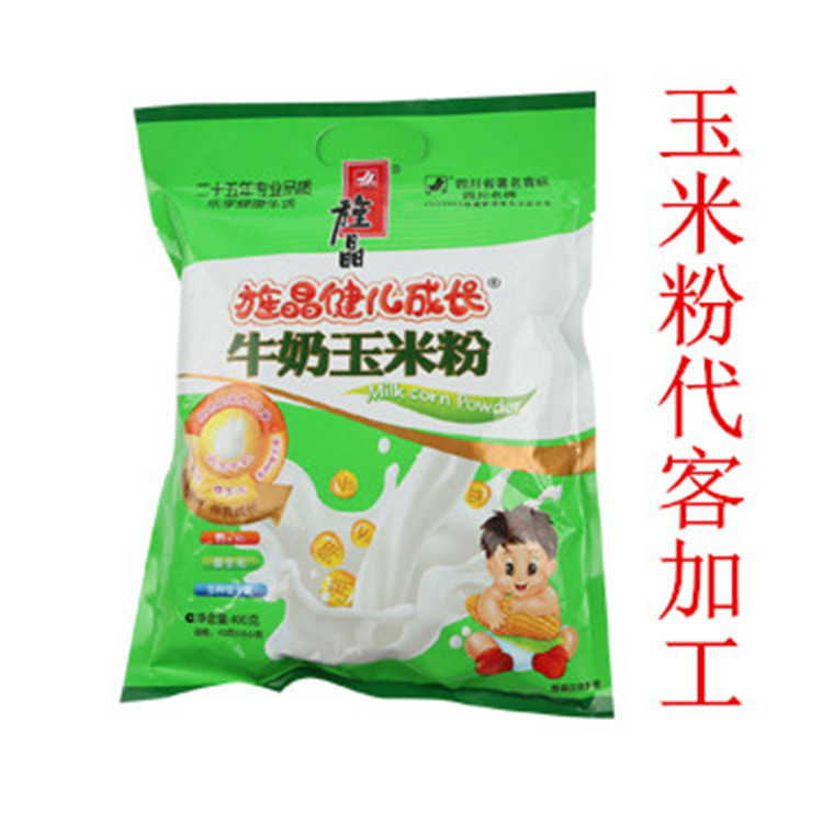 河源哪家做蓝莓益生菌代加工？-包好包