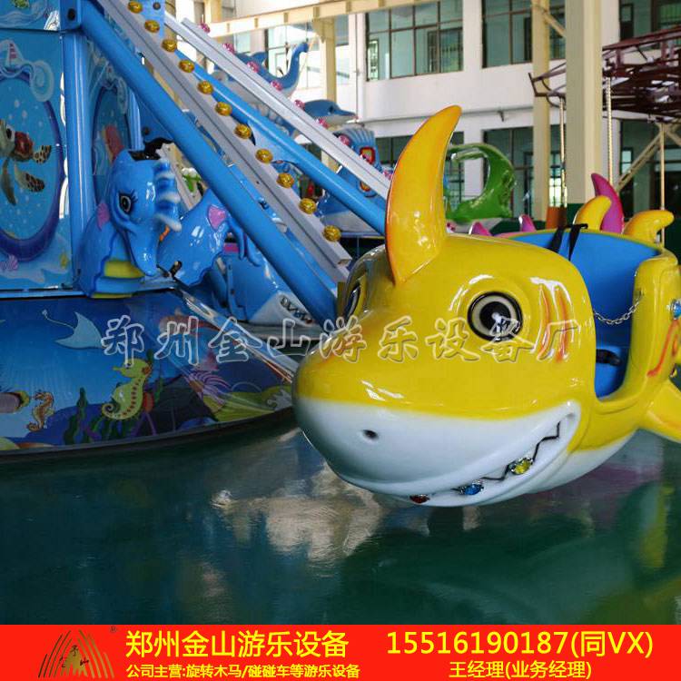 儿童游乐设施自控鲨鱼现货出售