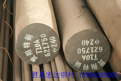 湖北武钢产的42CrMoV圆钢货源充足
