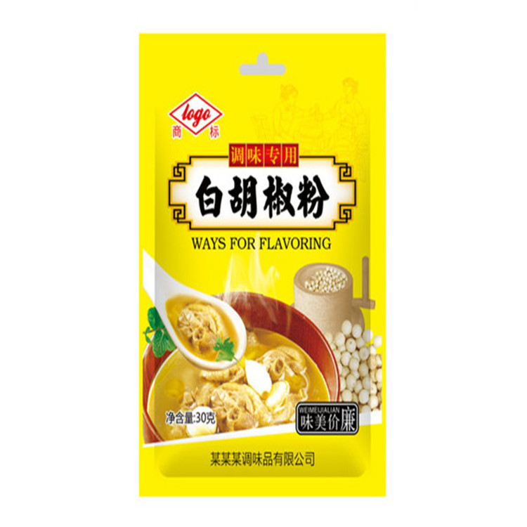 云浮哪家做面粉代客包装加工服务比较好？  -包好包