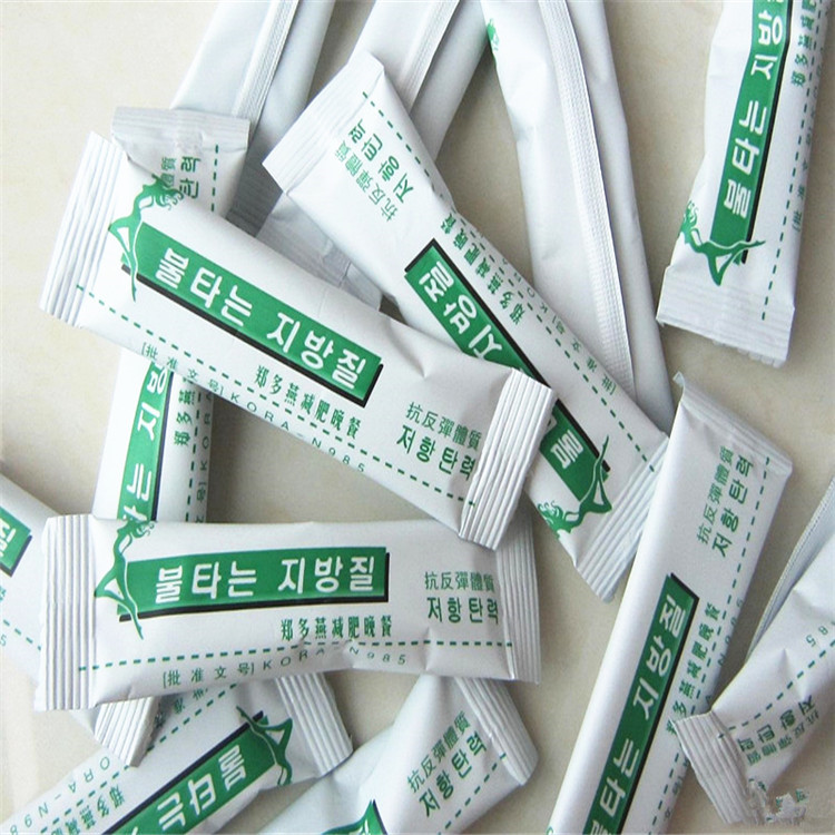 珠海专业提供代工包装咖啡粉  -包好包
