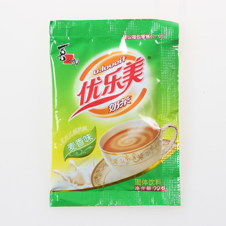 汕尾各类的小袋孜然粉代包装加工-包好包