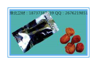 一次性医用碘伏棉球价格
