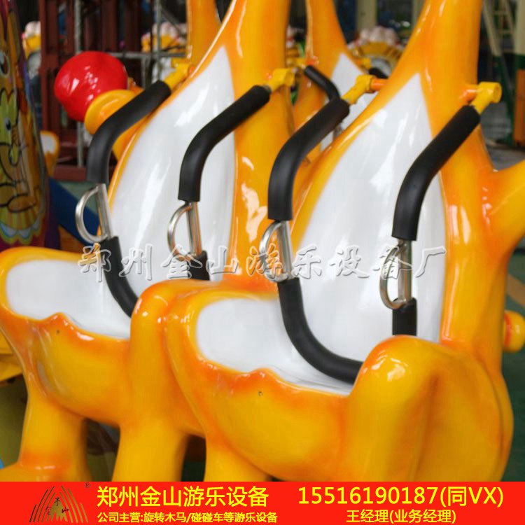 儿童游乐设施袋鼠跳现货直销