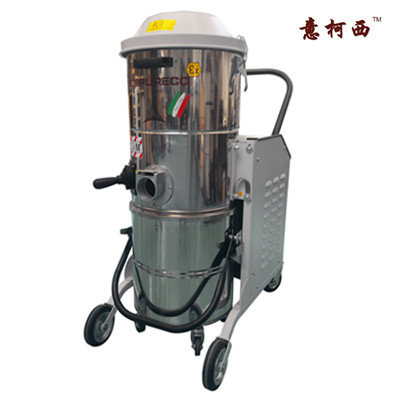 防爆型紧凑吸尘器可连续使用意柯西TB UP不锈钢