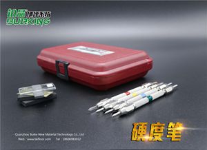 铂晶地坪系统推荐检测仪器莫氏硬度笔
