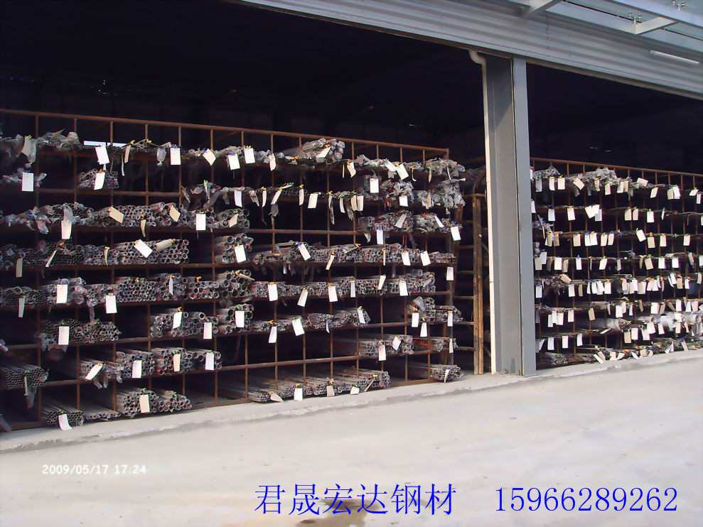 商洛『『—㊣—舞钢产139*2200*8000的12cr1mov精密钢管到货快≥——