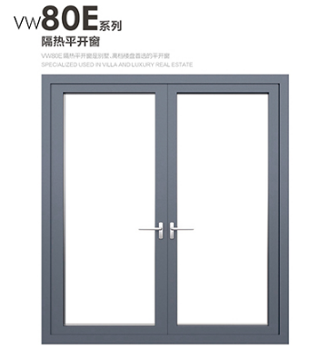 温州铝包木门窗的17道工艺介绍